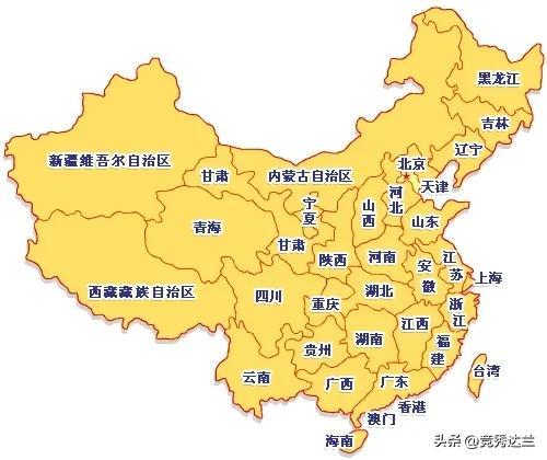 北京旅游线路攻略，走遍中国：北京旅行攻略（1）_https://www.ybmzs.com_游戏攻略_第1张