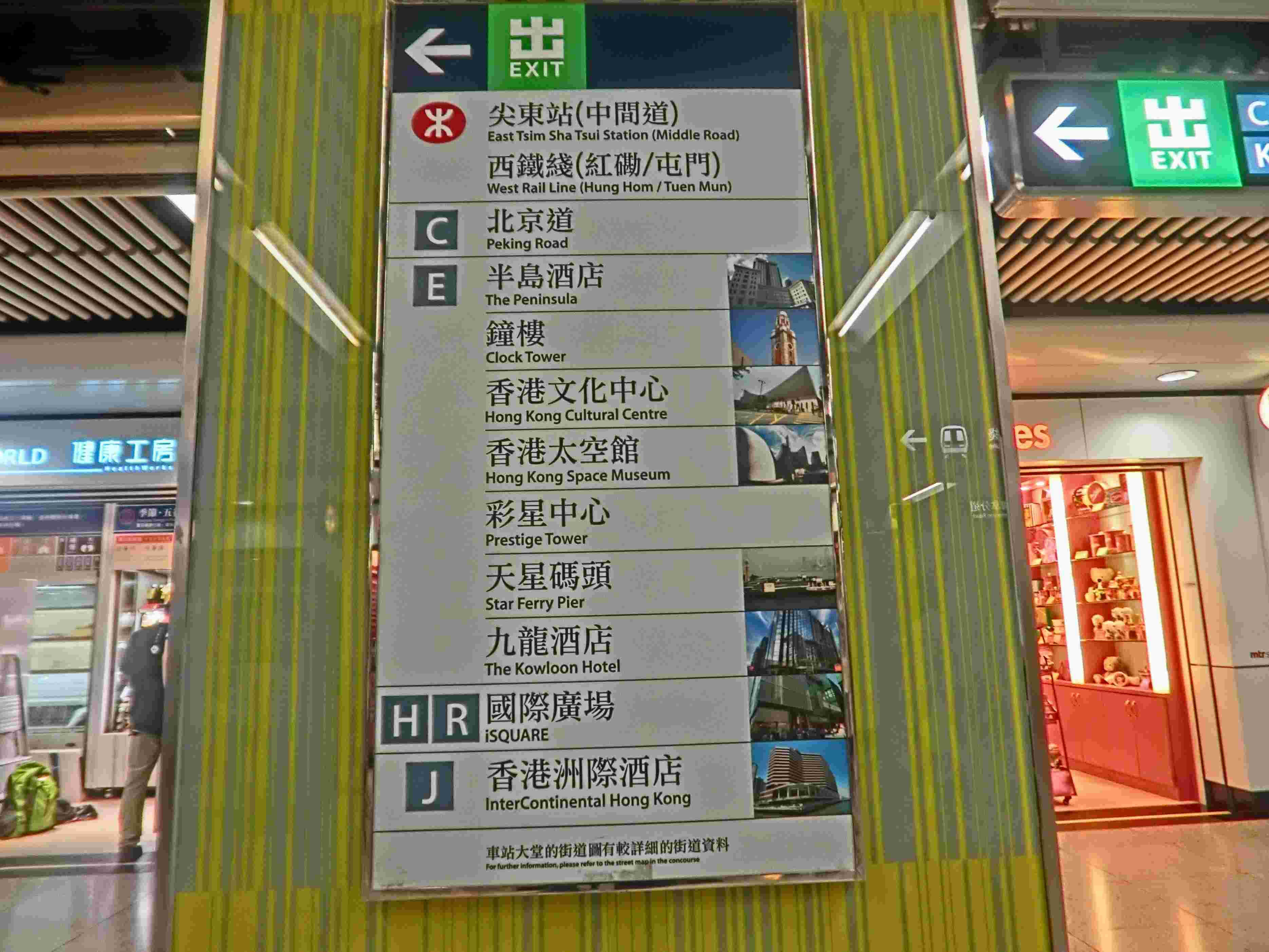 香港玩一天攻略，香港一日游攻略｜去过五次香港，整理出这篇最全攻略，附游玩路线_https://www.ybmzs.com_游戏攻略_第2张