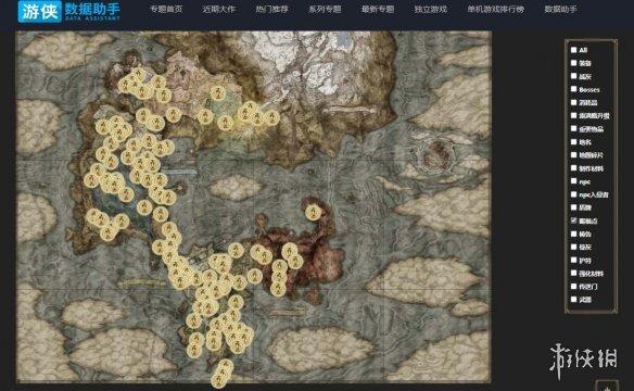 艾尔登法环地图上的金色线条，艾尔登地图碎片全部位置_https://www.ybmzs.com_游戏攻略_第3张