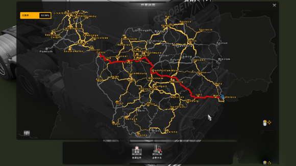 欧洲卡车模拟3破解版无限，欧洲卡车模拟操纵指南_https://www.ybmzs.com_游戏攻略_第7张