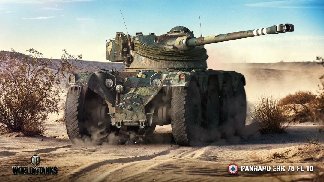 坦克世界闪击战哪个坦克比较厉害_https://www.ybmzs.com_游戏攻略_第5张