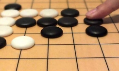 五子棋技巧教学方法-第三张