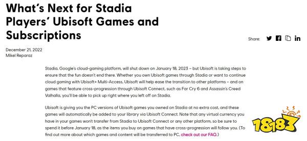 育碧公布Stadia玩家游戏迁移方案 免费送对应PC版本_https://www.ybmzs.com_游戏问答_第1张