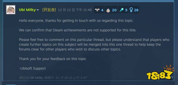 育碧确认《刺客信条：英灵殿》不加入Steam成就(刺客信条英灵殿为什么不在steam)_https://www.ybmzs.com_游戏问答_第1张