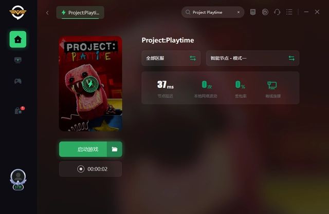project playtime怎么联机_https://www.ybmzs.com_游戏攻略_第3张