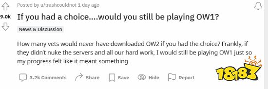 外网热议：如果可能 你是否愿意回到《OW1》？_https://www.ybmzs.com_游戏攻略_第1张